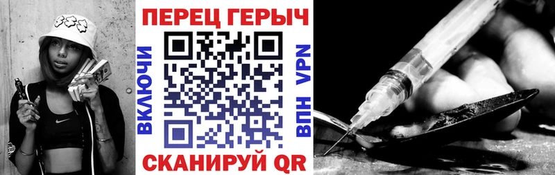 купить наркотик  Шуя  Героин афганец 