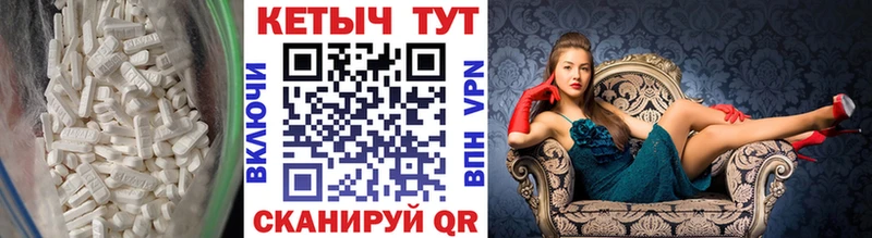 shop какой сайт  Шуя  Кетамин VHQ  купить закладку 