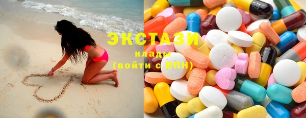 гидропоника Снежногорск