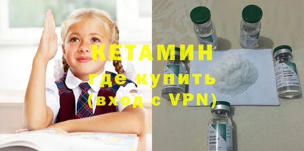 соль курить ск Аркадак