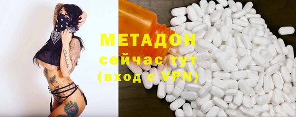 apvp Алексин