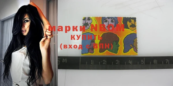 jwh Снежинск