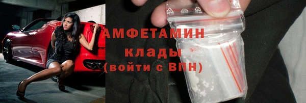 соль курить ск Аркадак