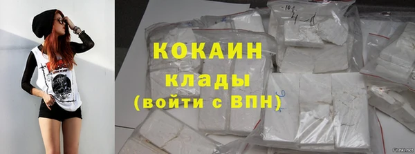 соль курить ск Аркадак
