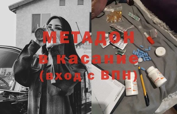 jwh Снежинск