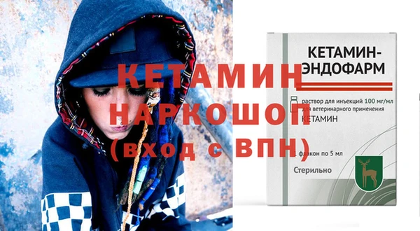 соль курить ск Аркадак