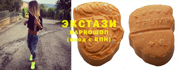 соль курить ск Аркадак
