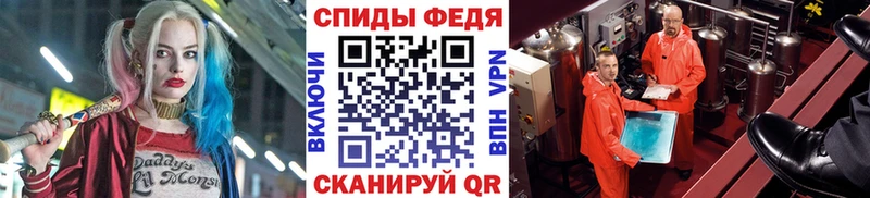 цена наркотик Шуя МЕТАМФЕТАМИН пудра